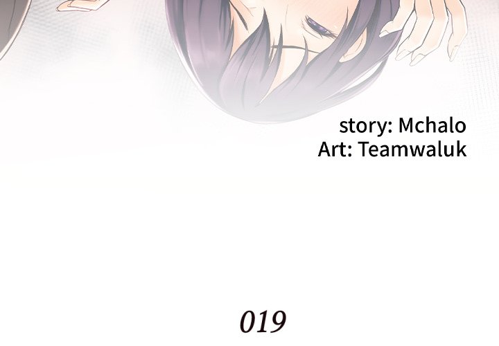 The Hidden Past - Chapter 19 [photo 4] - MangaPorn