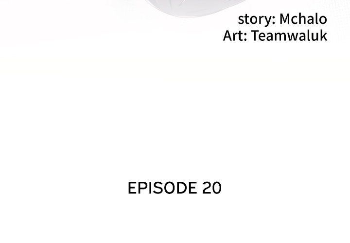 The Hidden Past - Chapter 20 [photo 4] - MangaPorn