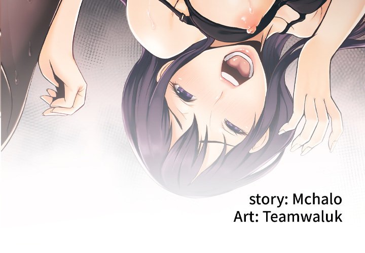 The Hidden Past - Chapter 23 [photo 3] - MangaPorn