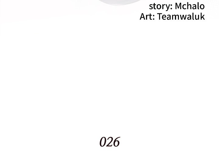 The Hidden Past - Chapter 26 [photo 4] - MangaPorn