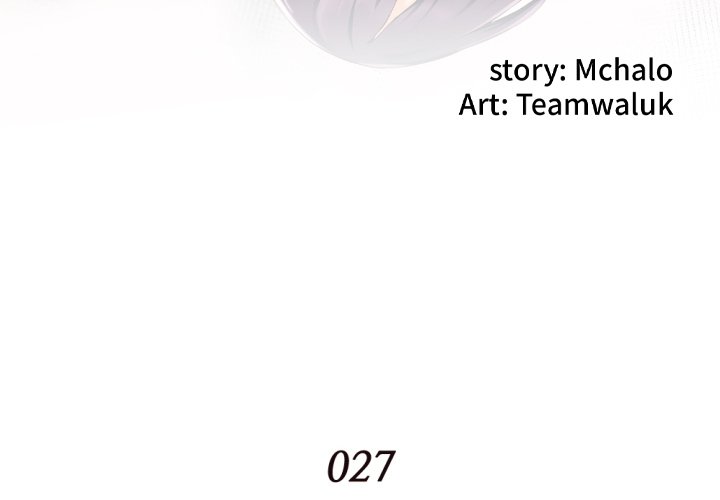 The Hidden Past - Chapter 27 [photo 4] - MangaPorn