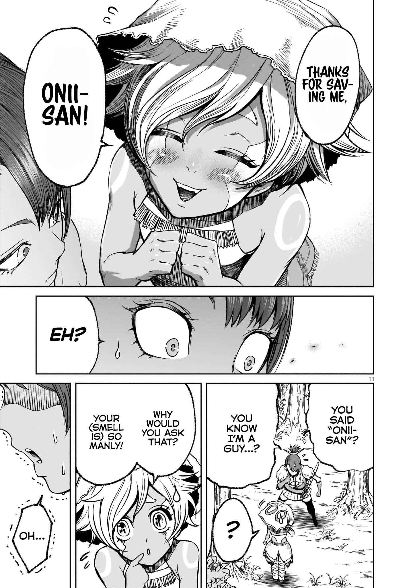 Rosen Garten Saga - Chapter 14 [photo 12] - MangaPorn