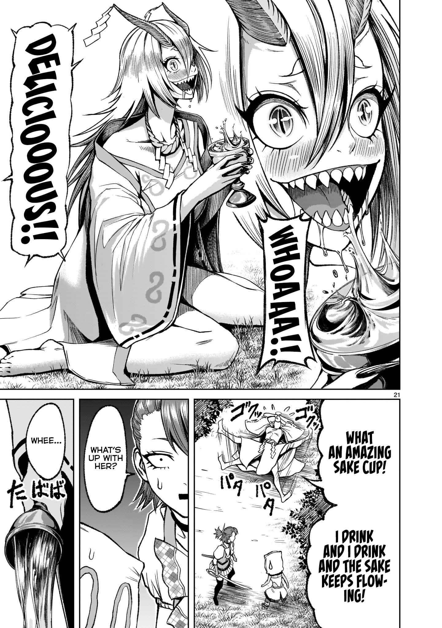 Rosen Garten Saga - Chapter 14 [photo 22] - MangaPorn