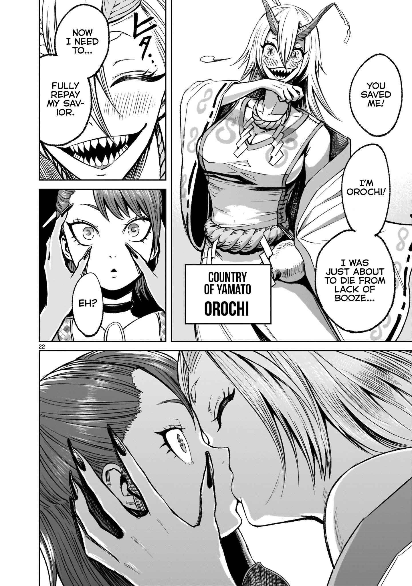 Rosen Garten Saga - Chapter 14 [photo 23] - MangaPorn