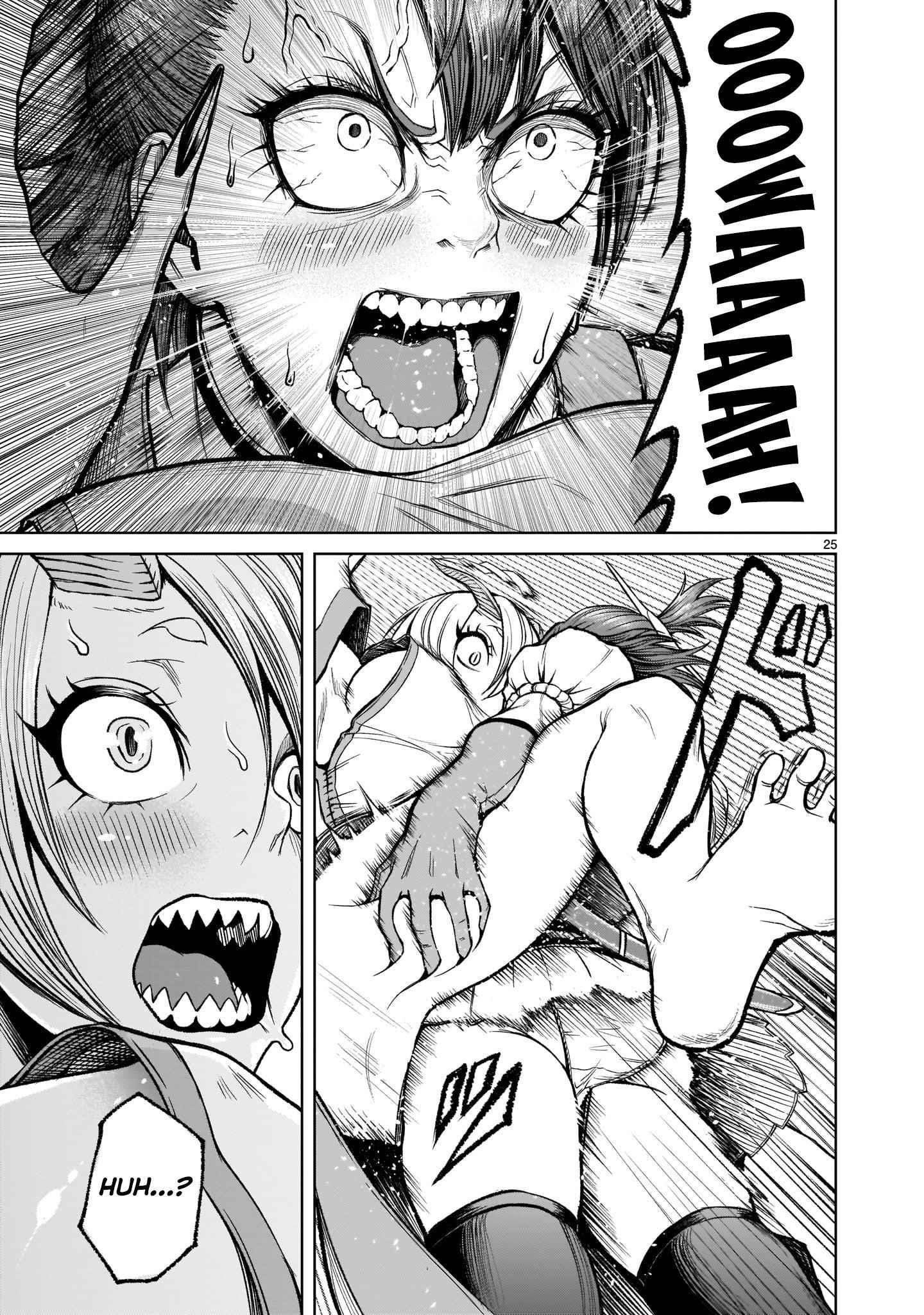 Rosen Garten Saga - Chapter 14 [photo 26] - MangaPorn