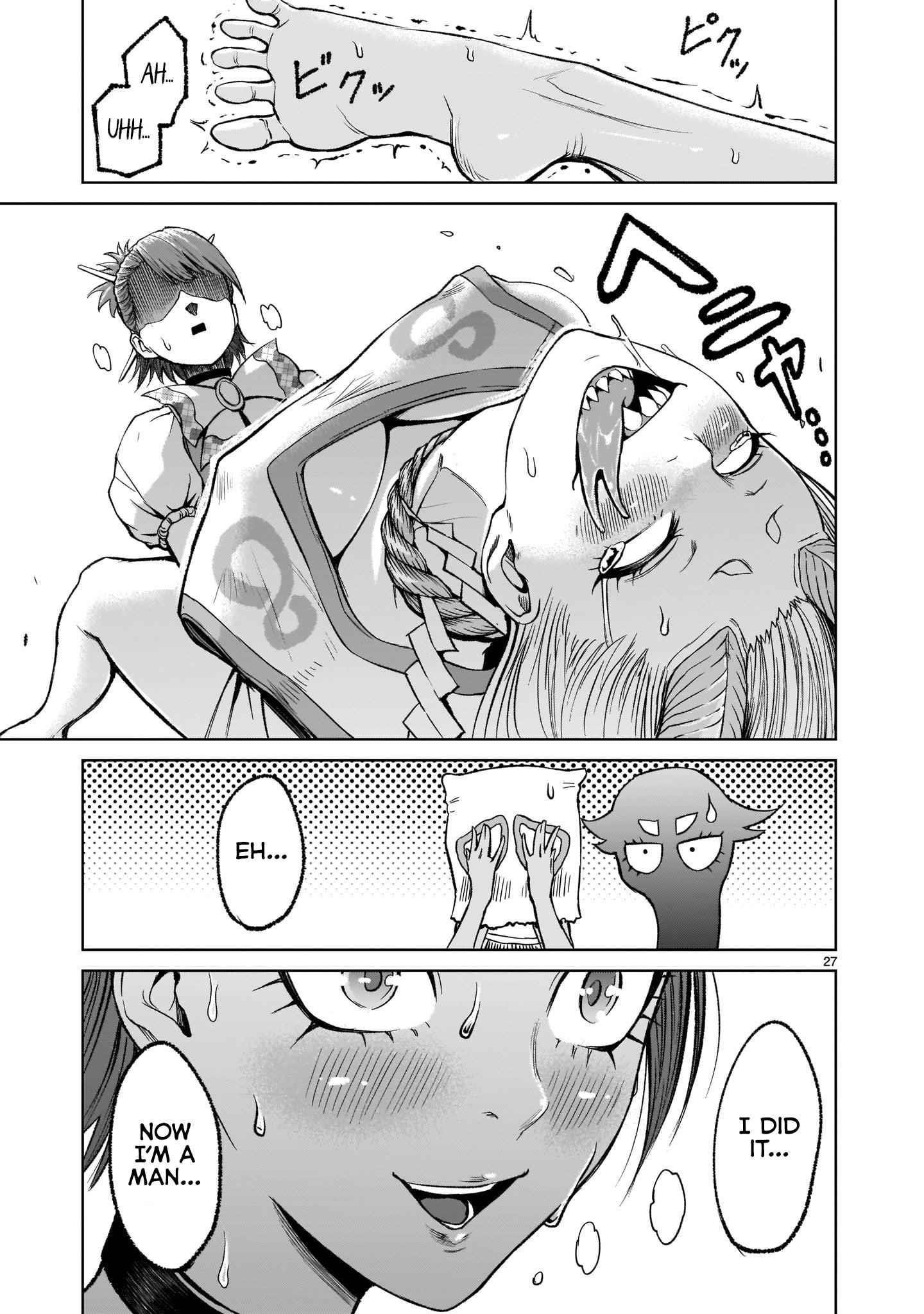 Rosen Garten Saga - Chapter 14 [photo 28] - MangaPorn