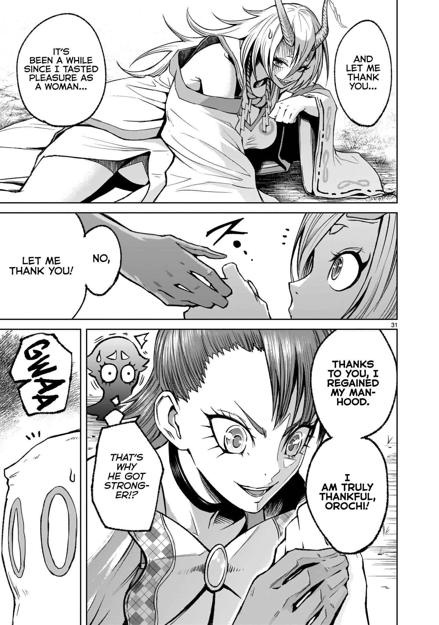 Rosen Garten Saga - Chapter 14 [photo 32] - MangaPorn