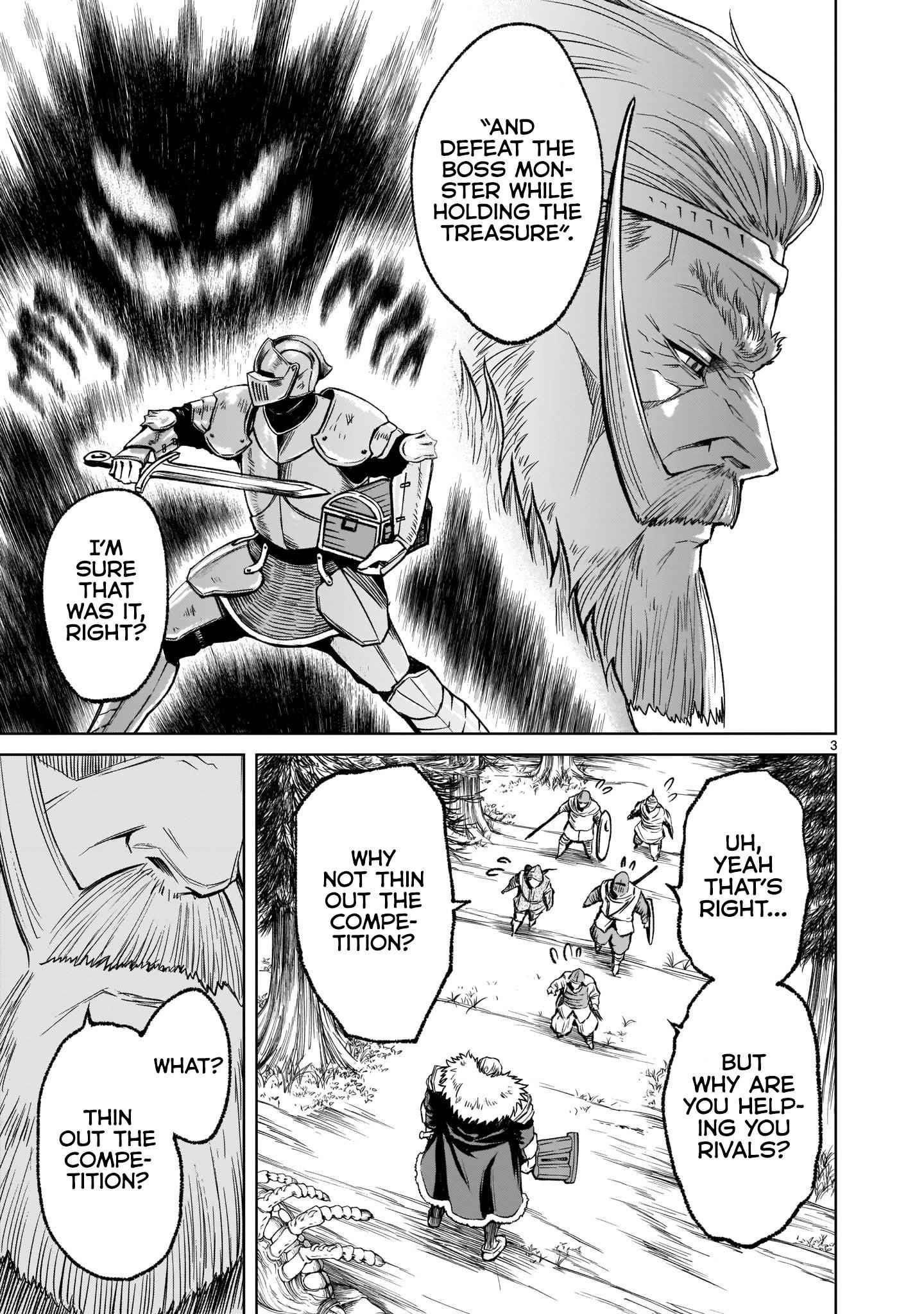 Rosen Garten Saga - Chapter 14 [photo 4] - MangaPorn