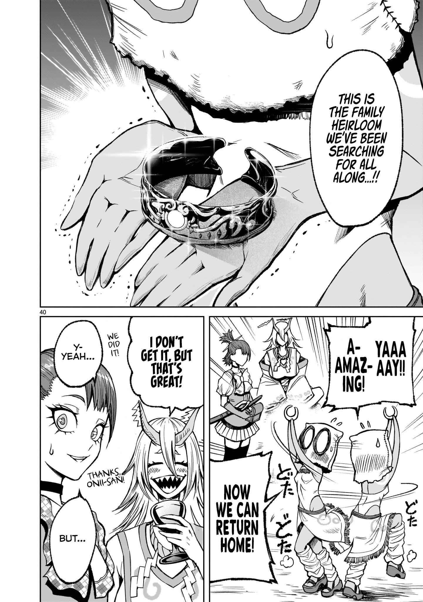 Rosen Garten Saga - Chapter 14 [photo 41] - MangaPorn