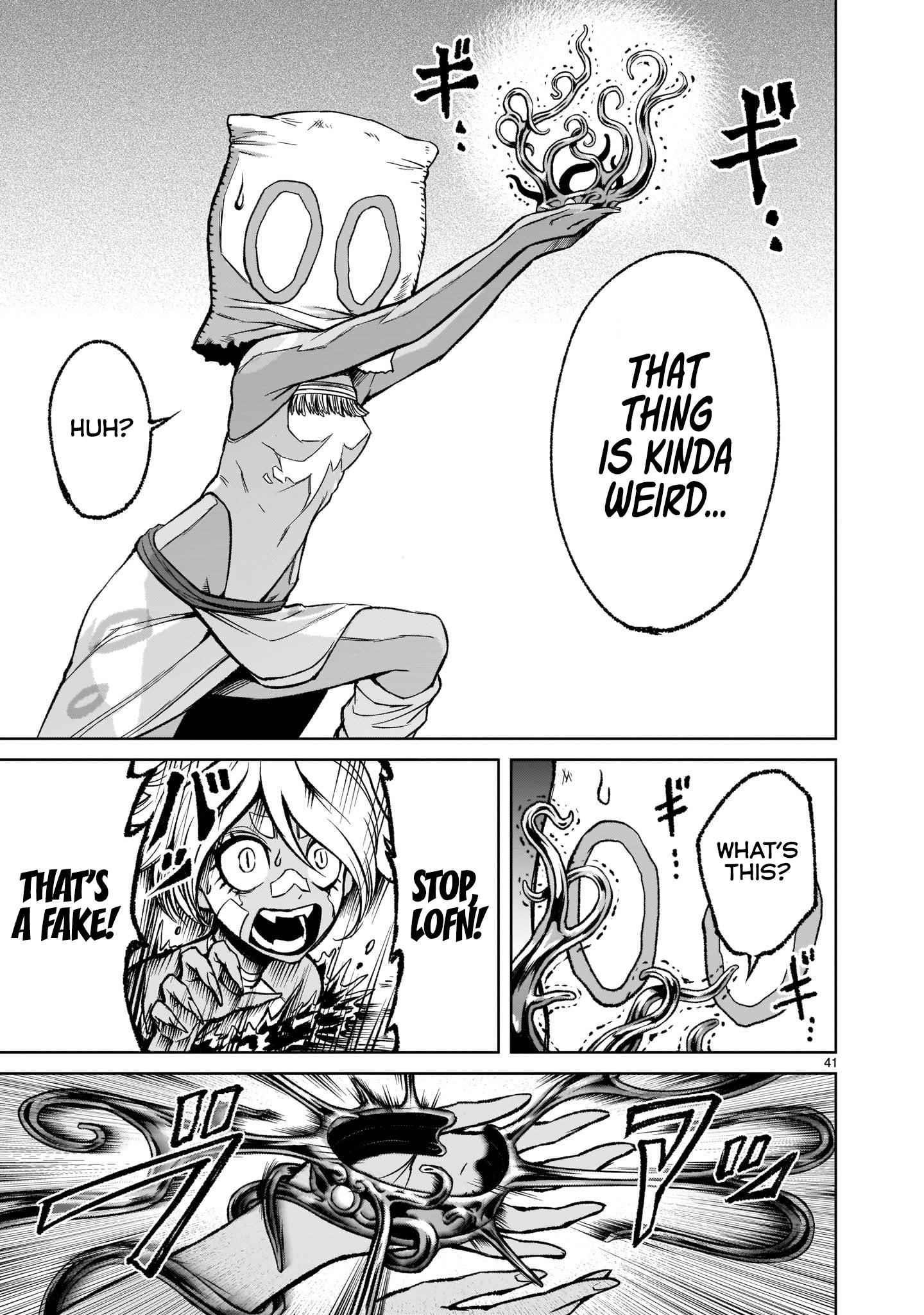 Rosen Garten Saga - Chapter 14 [photo 42] - MangaPorn