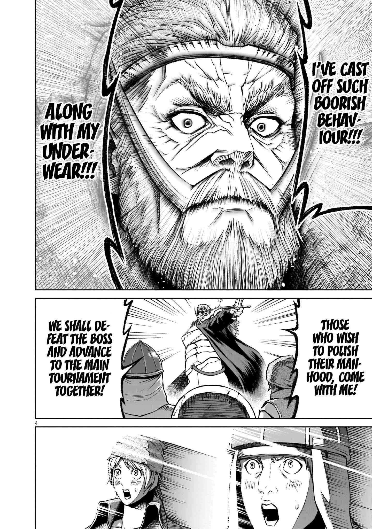 Rosen Garten Saga - Chapter 14 [photo 5] - MangaPorn