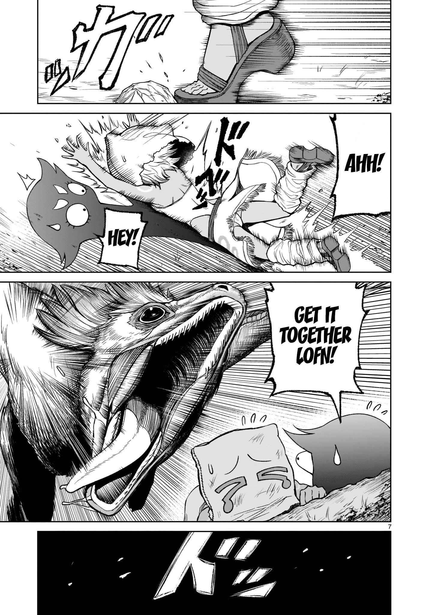 Rosen Garten Saga - Chapter 14 [photo 8] - MangaPorn