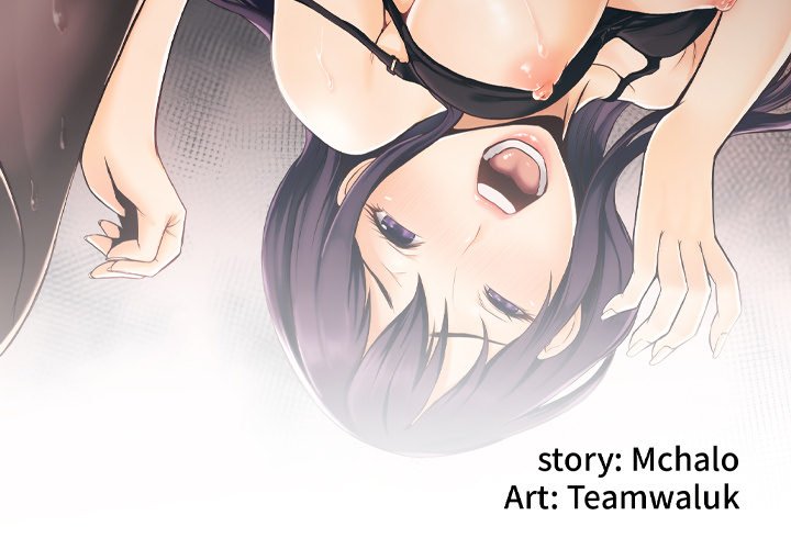 The Hidden Past - Chapter 29 [photo 3] - MangaPorn