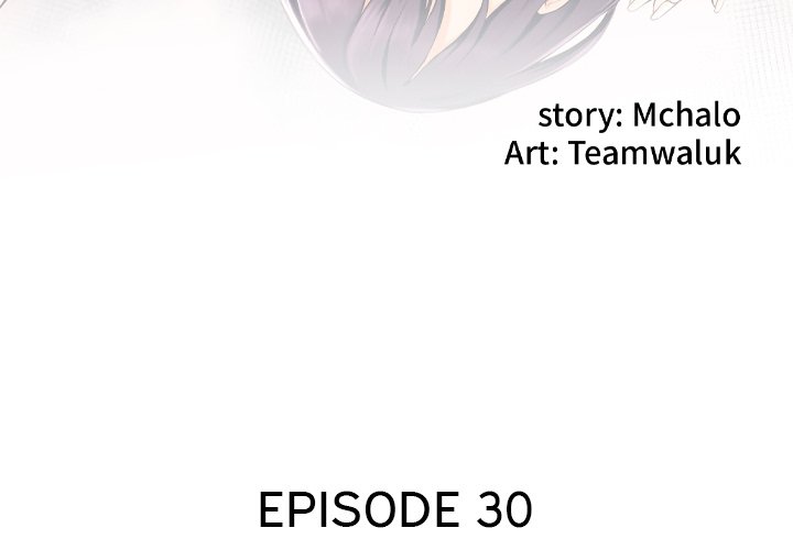 The Hidden Past - Chapter 30 [photo 4] - MangaPorn