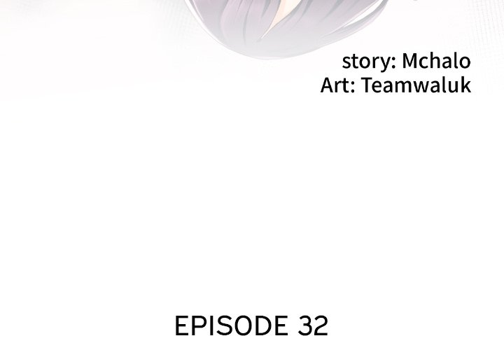 The Hidden Past - Chapter 32 [photo 4] - MangaPorn