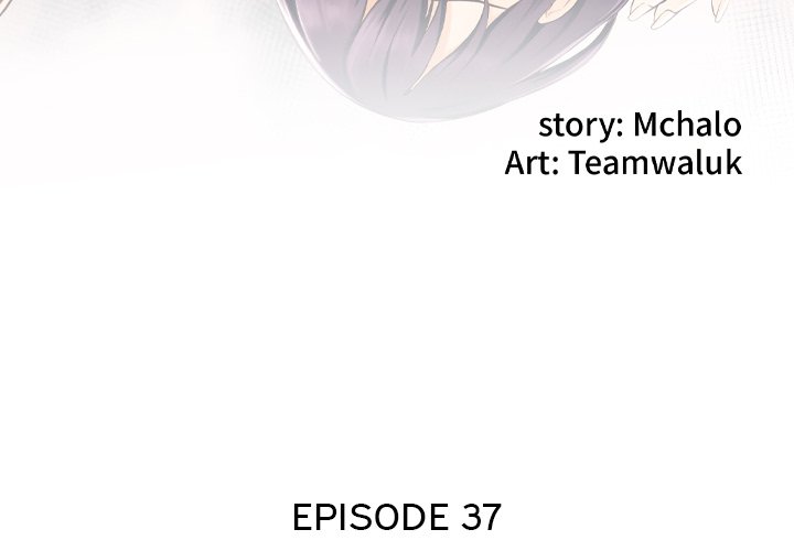 The Hidden Past - Chapter 37 [photo 4] - MangaPorn