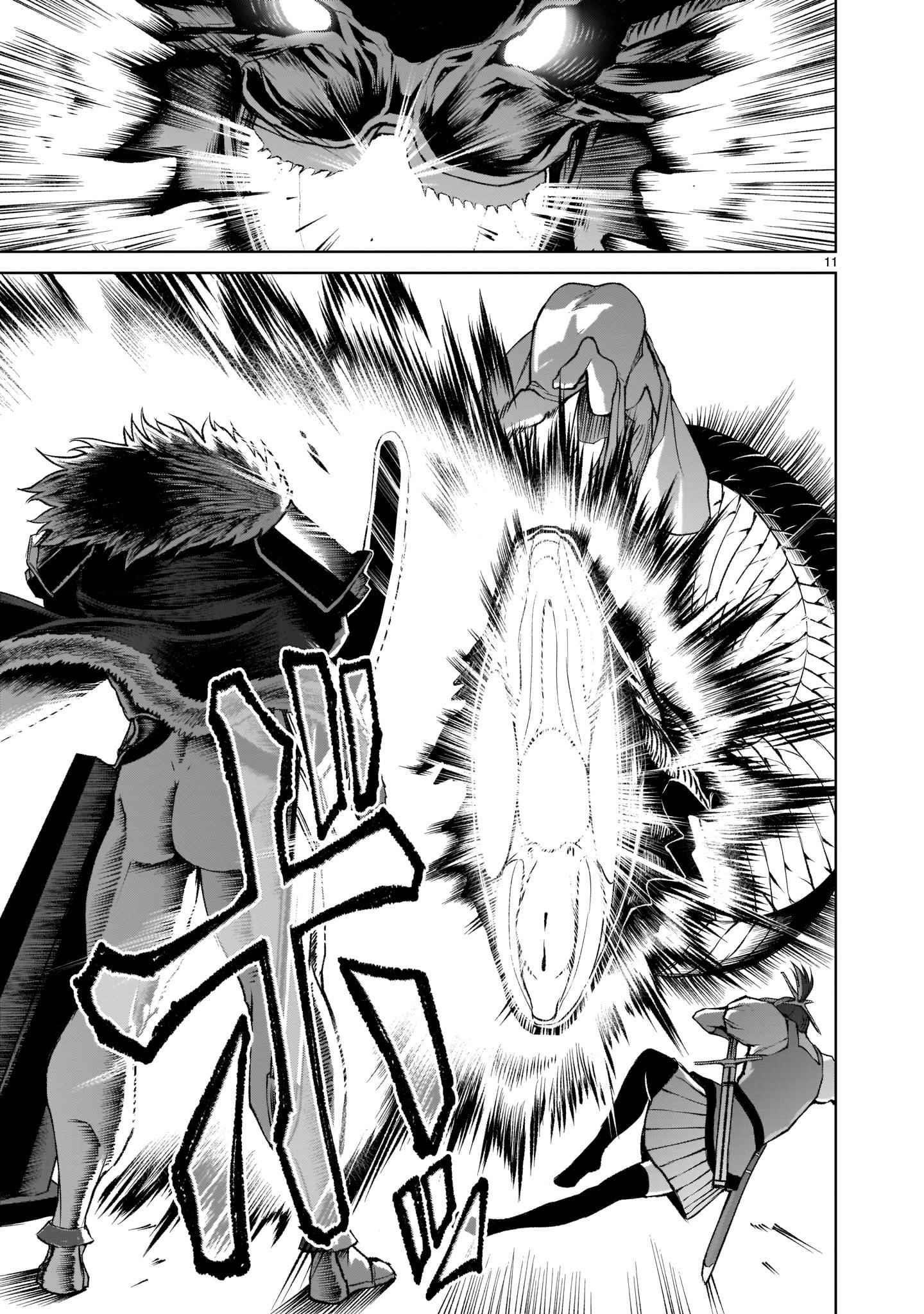 Rosen Garten Saga - Chapter 15 [photo 11] - MangaPorn