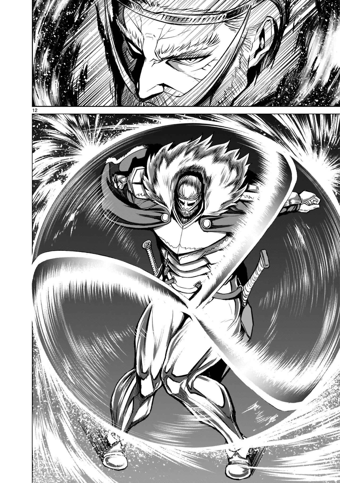 Rosen Garten Saga - Chapter 15 [photo 12] - MangaPorn