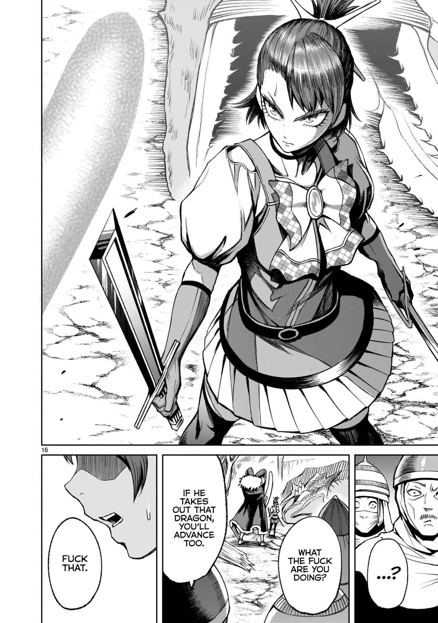 Rosen Garten Saga - Chapter 15 [photo 16] - MangaPorn