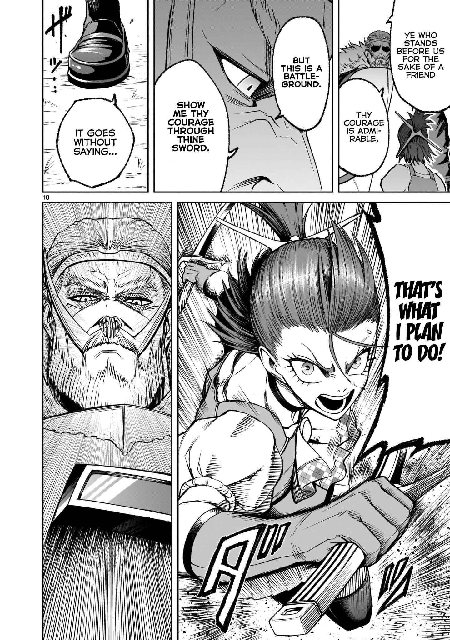 Rosen Garten Saga - Chapter 15 [photo 18] - MangaPorn