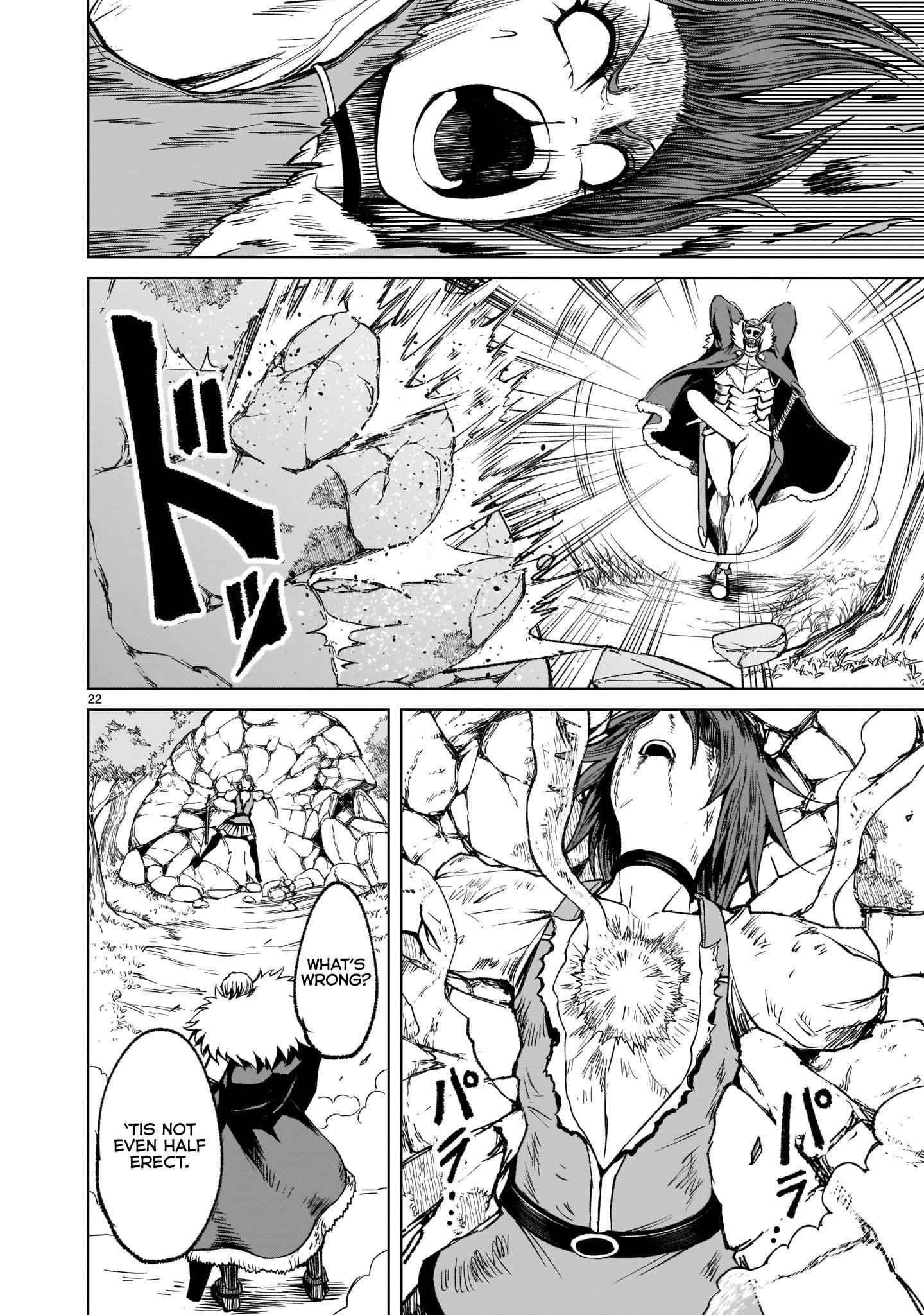 Rosen Garten Saga - Chapter 15 [photo 22] - MangaPorn