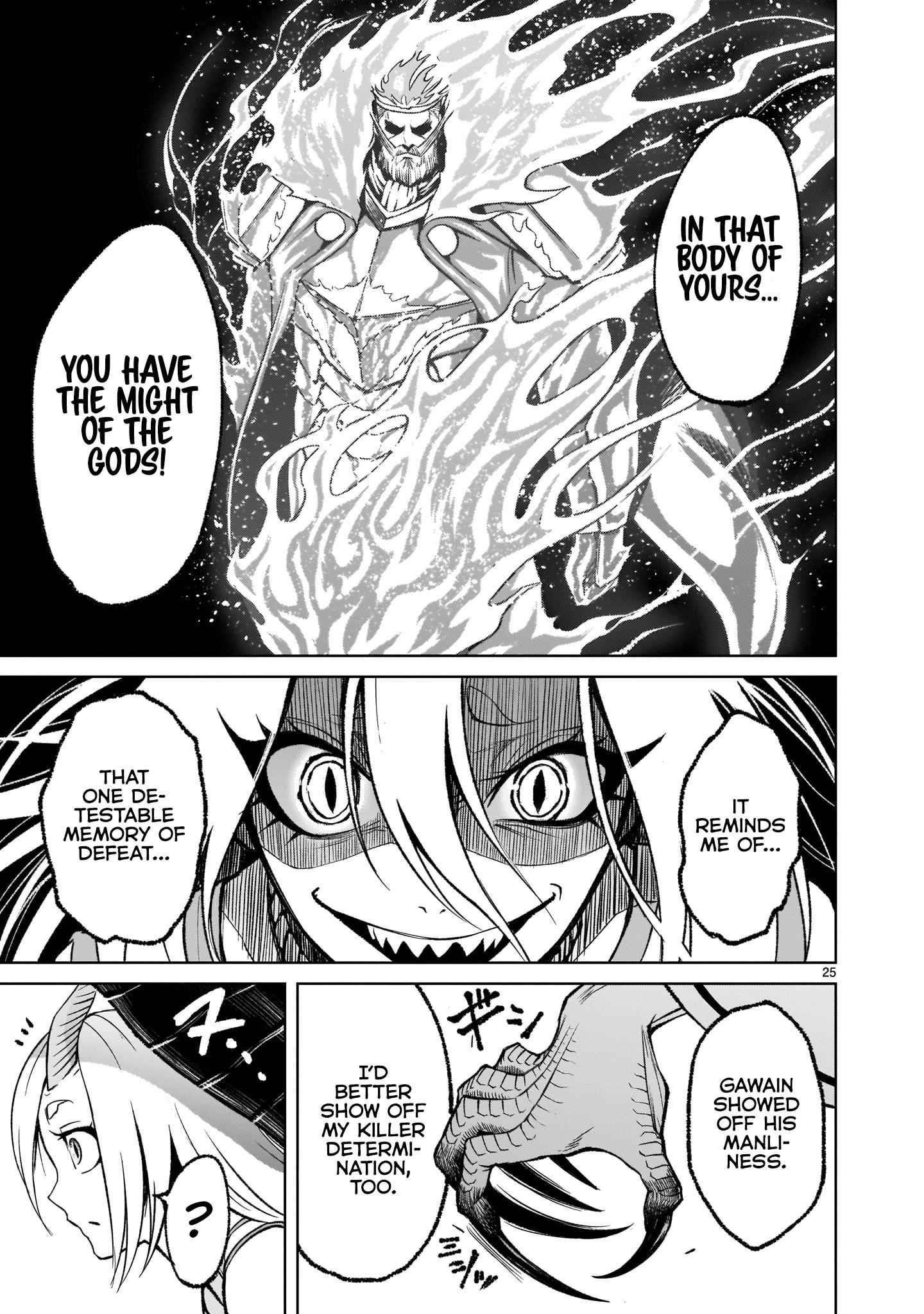 Rosen Garten Saga - Chapter 15 [photo 25] - MangaPorn