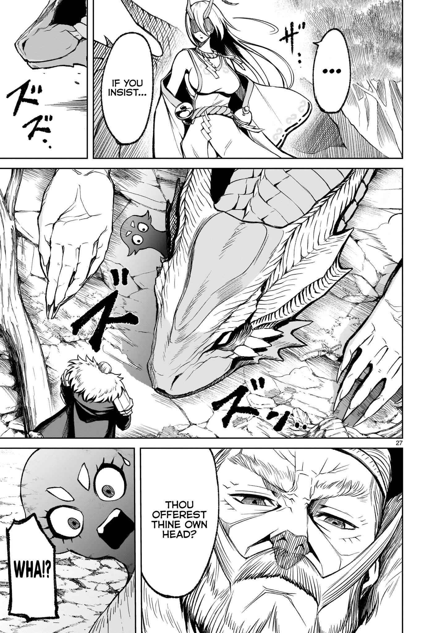 Rosen Garten Saga - Chapter 15 [photo 27] - MangaPorn