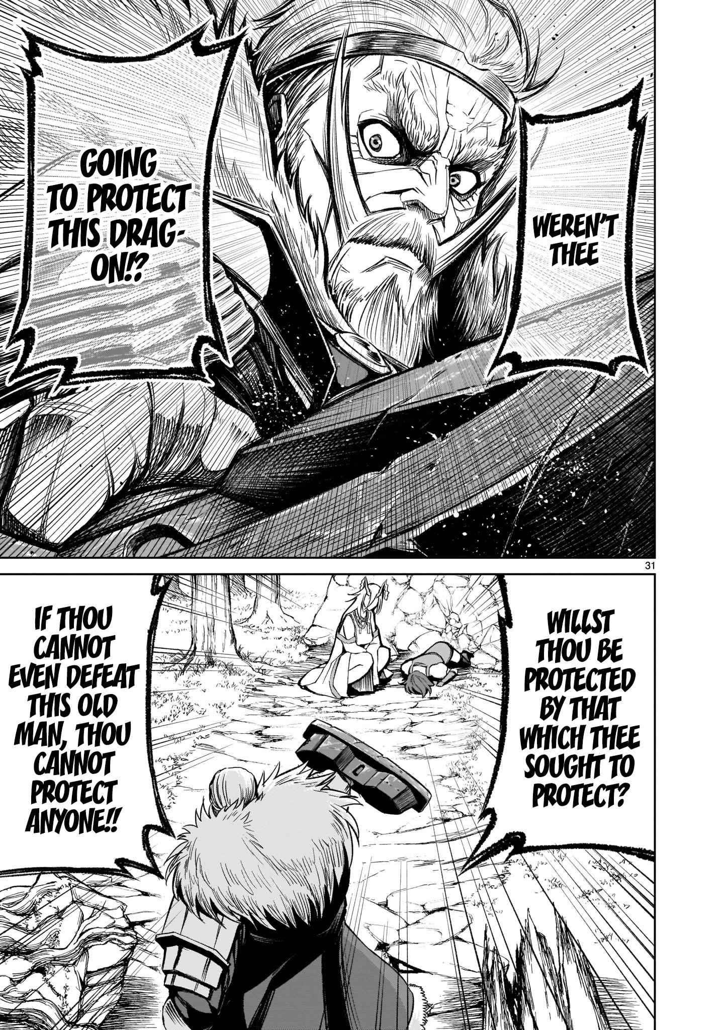 Rosen Garten Saga - Chapter 15 [photo 31] - MangaPorn