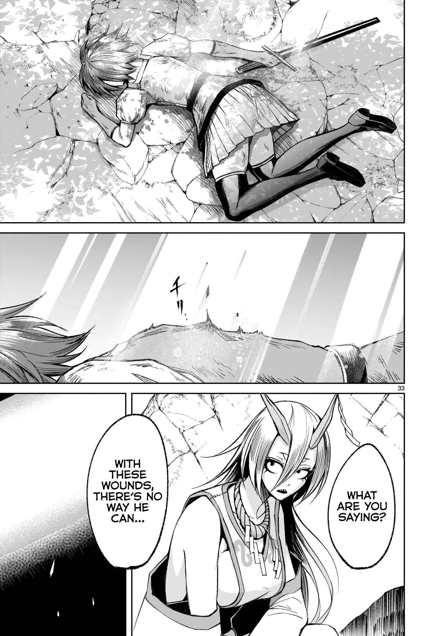 Rosen Garten Saga - Chapter 15 [photo 33] - MangaPorn