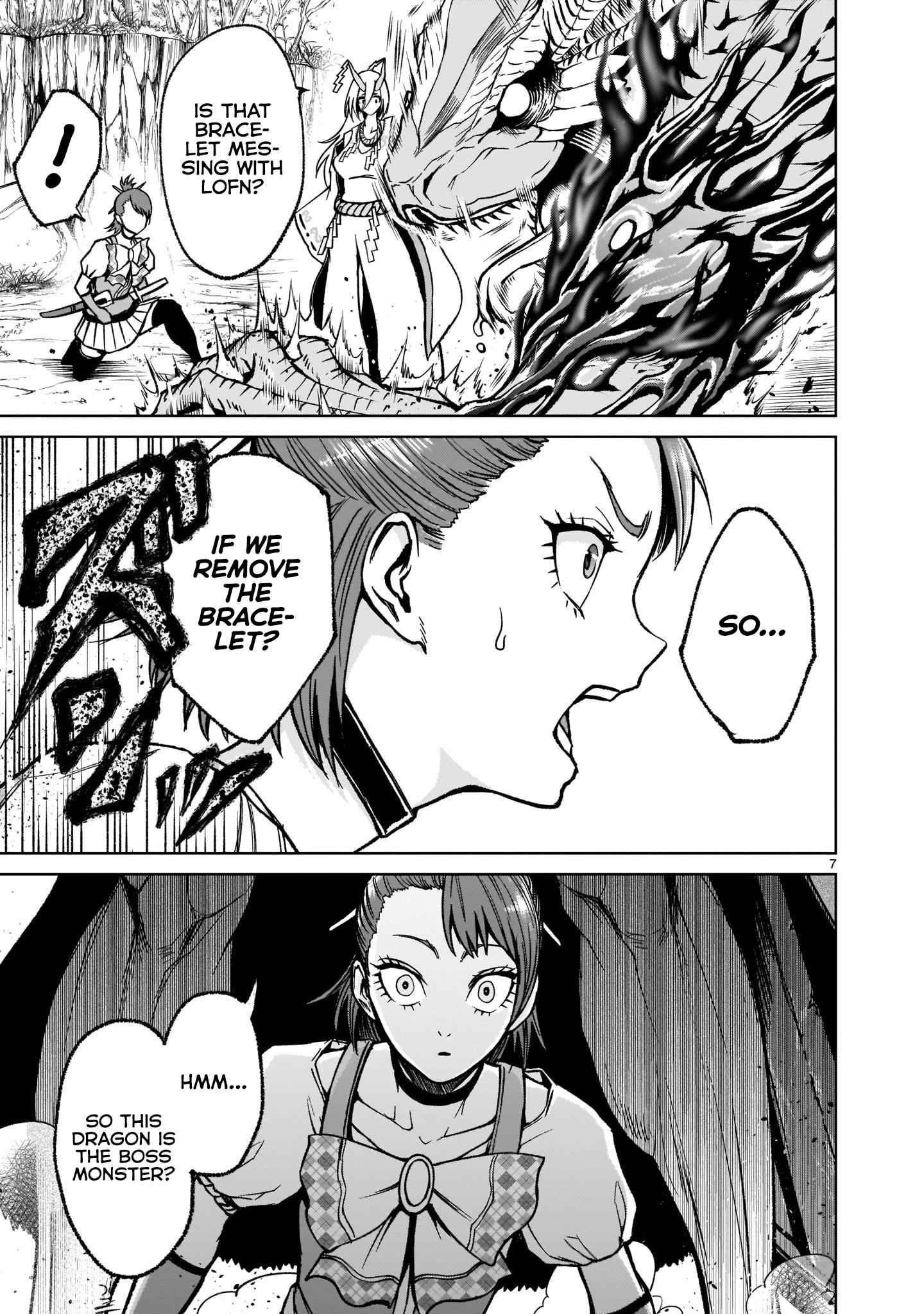 Rosen Garten Saga - Chapter 15 [photo 7] - MangaPorn