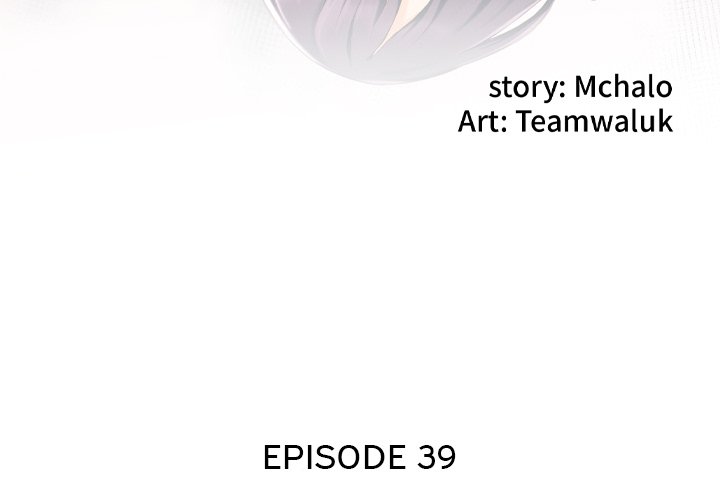 The Hidden Past - Chapter 39 [photo 4] - MangaPorn