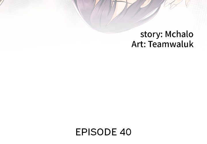 The Hidden Past - Chapter 40 [photo 4] - MangaPorn