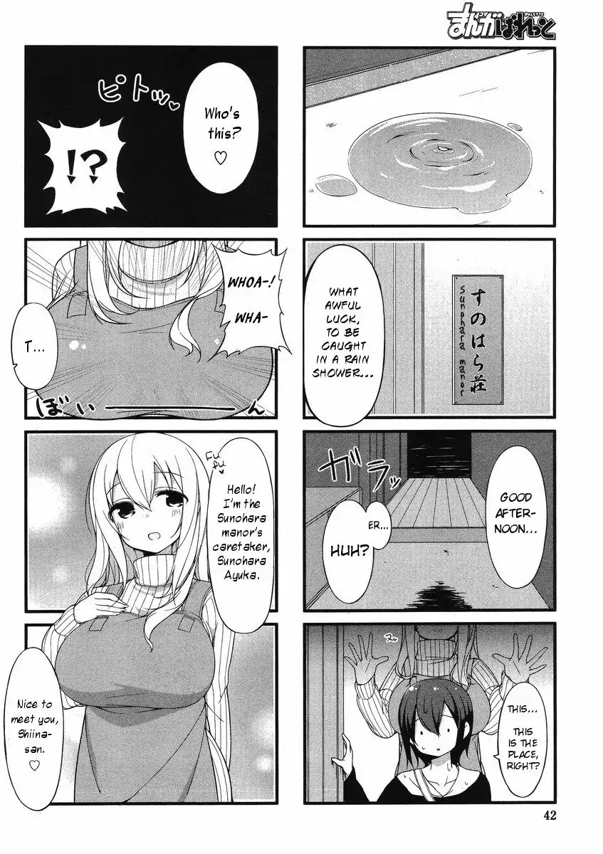Sunoharasou no Kanrinin-san - Chapter 1 [photo 5] - MangaPorn