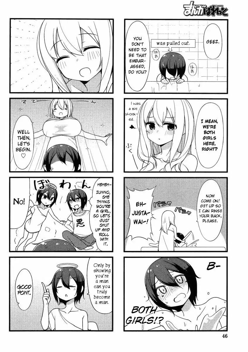 Sunoharasou no Kanrinin-san - Chapter 1 [photo 9] - MangaPorn