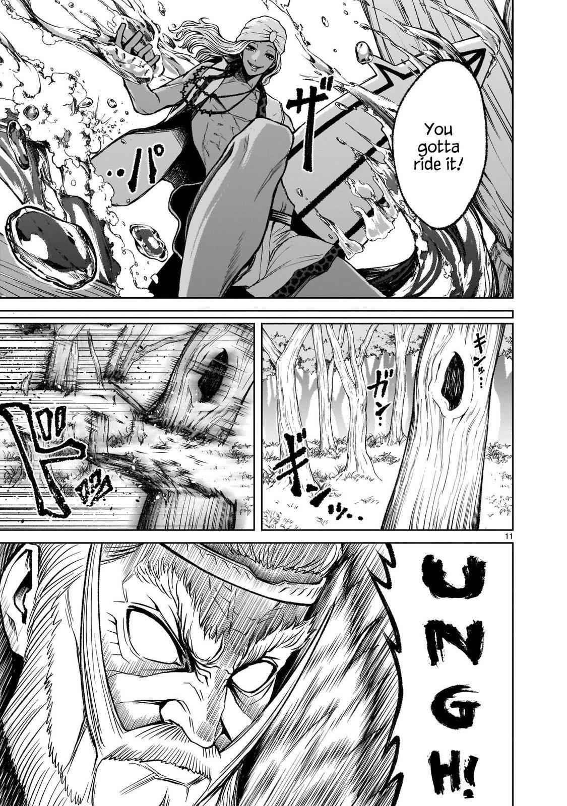 Rosen Garten Saga - Chapter 16 [photo 11] - MangaPorn