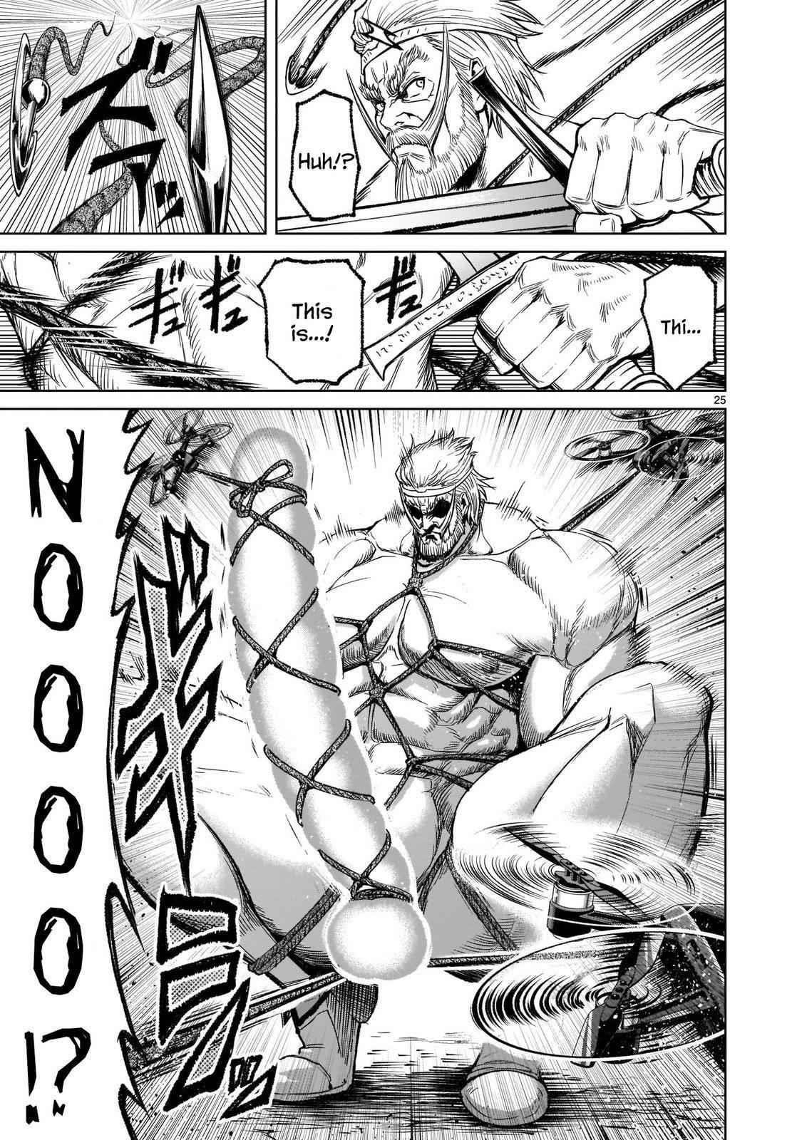 Rosen Garten Saga - Chapter 16 [photo 25] - MangaPorn