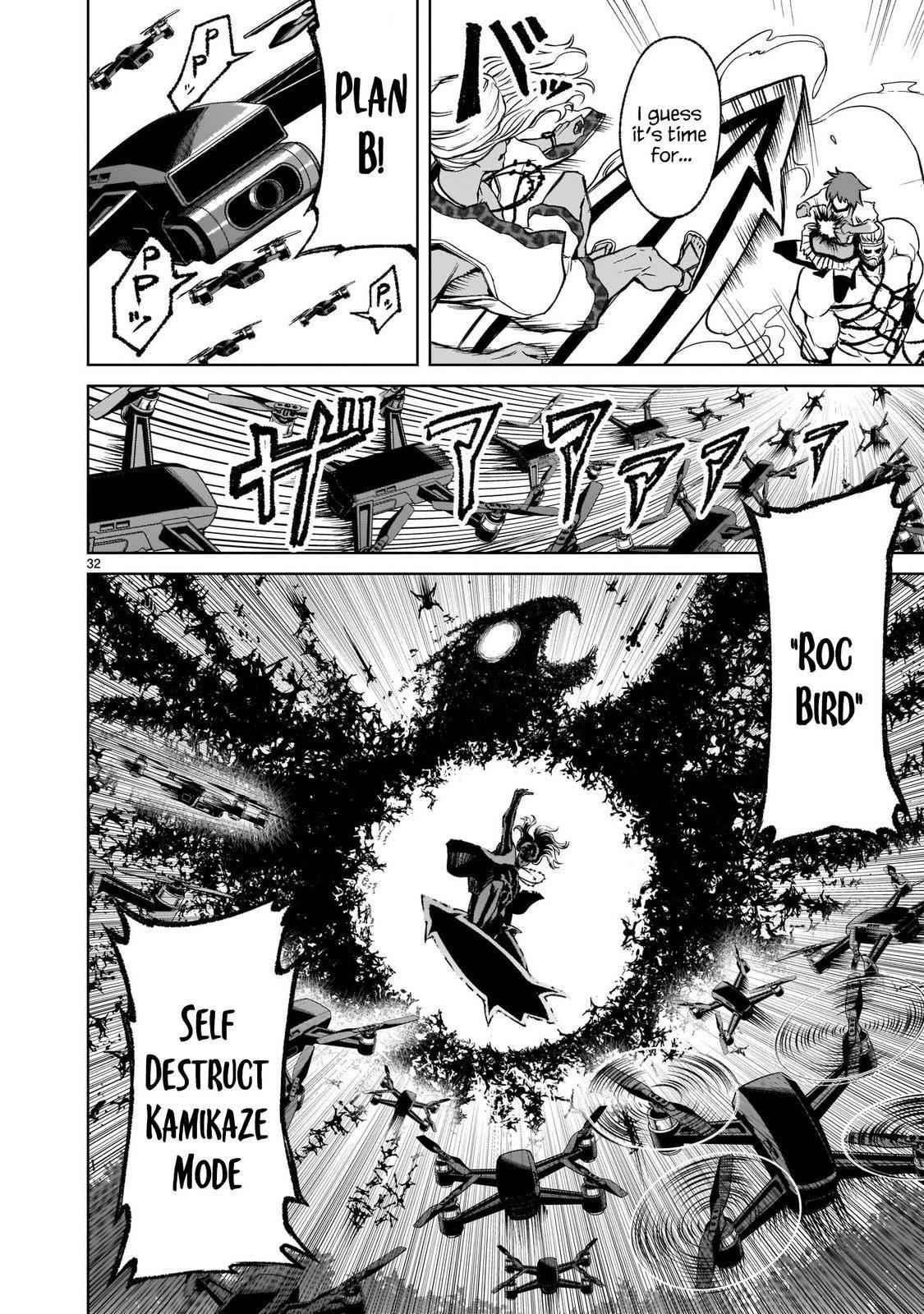 Rosen Garten Saga - Chapter 16 [photo 32] - MangaPorn