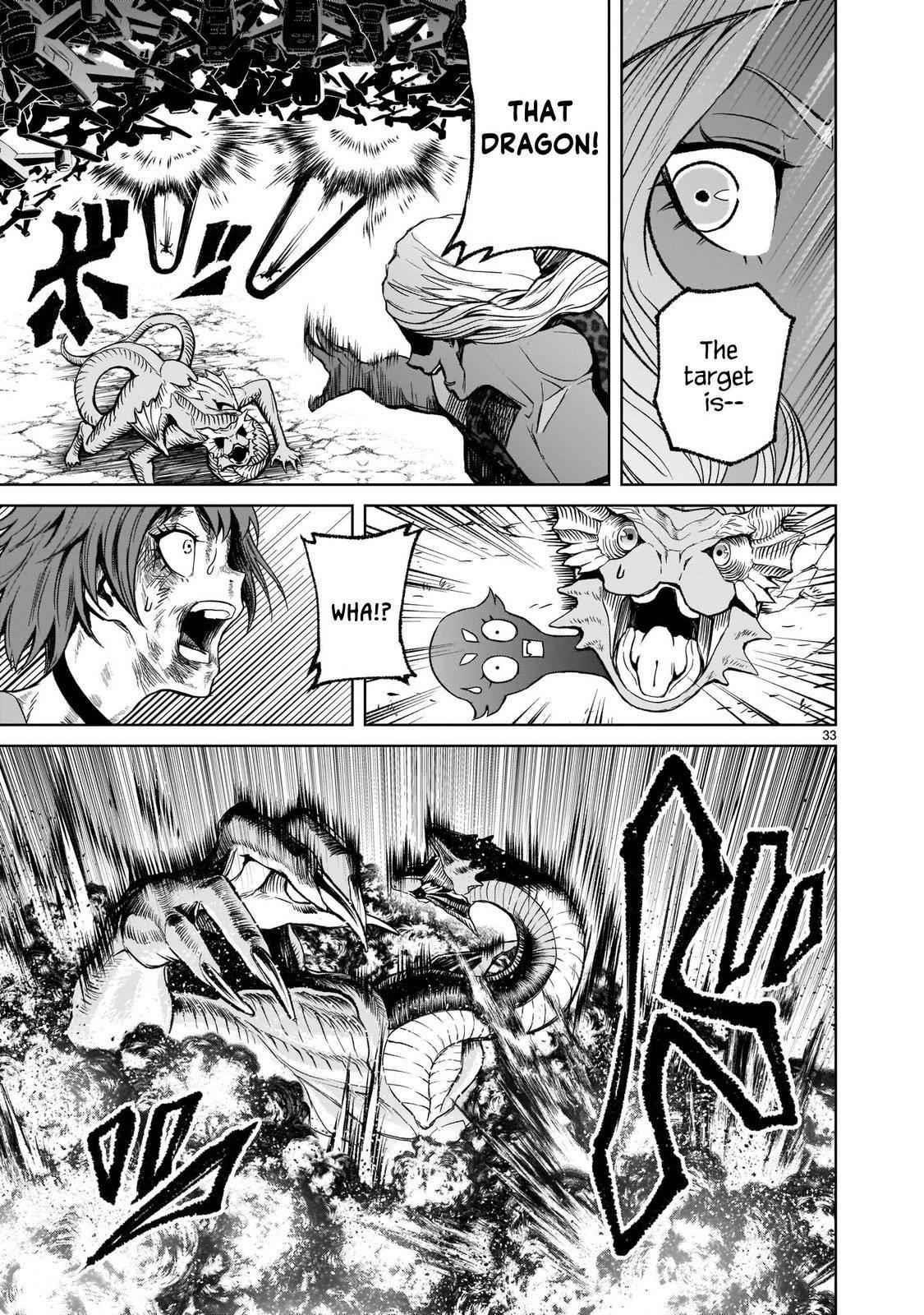 Rosen Garten Saga - Chapter 16 [photo 33] - MangaPorn