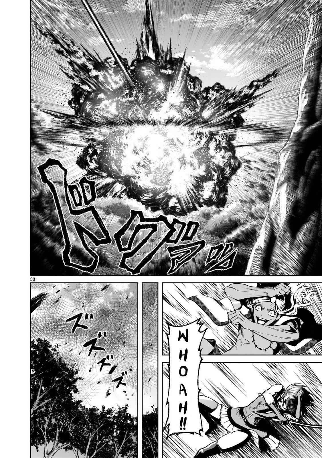 Rosen Garten Saga - Chapter 16 [photo 37] - MangaPorn