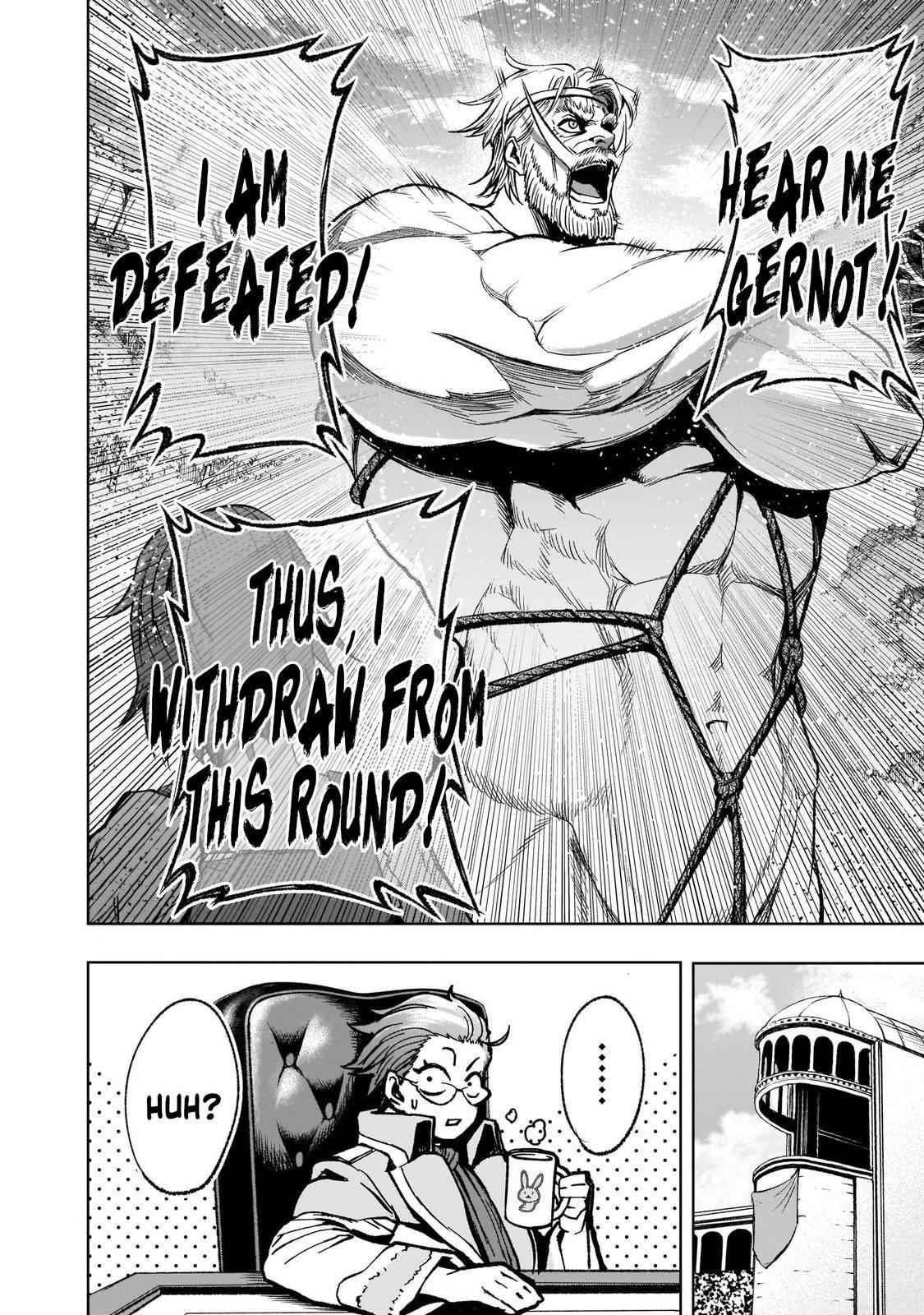 Rosen Garten Saga - Chapter 16 [photo 43] - MangaPorn