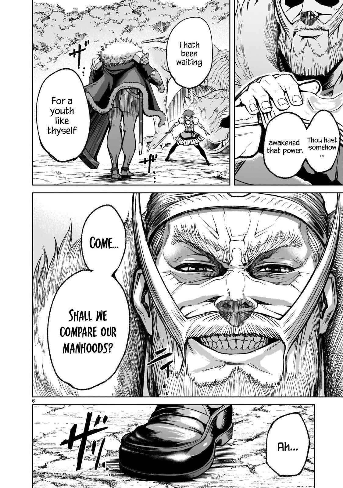 Rosen Garten Saga - Chapter 16 [photo 6] - MangaPorn