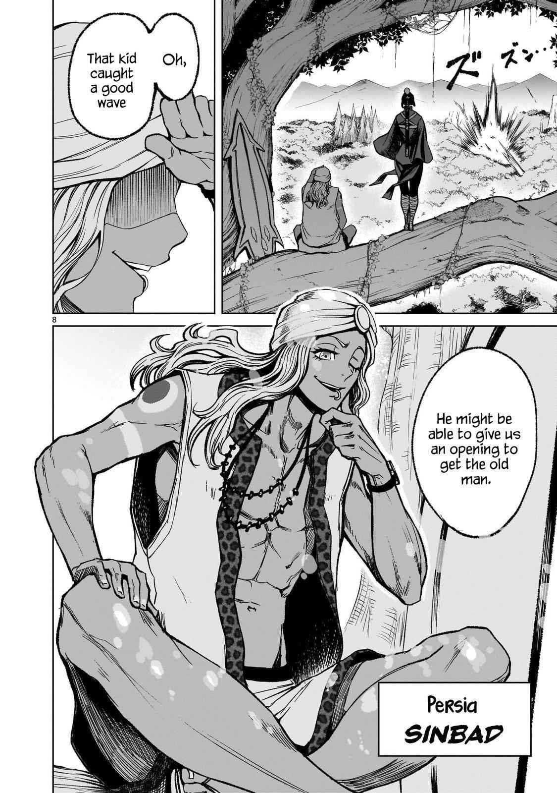 Rosen Garten Saga - Chapter 16 [photo 8] - MangaPorn