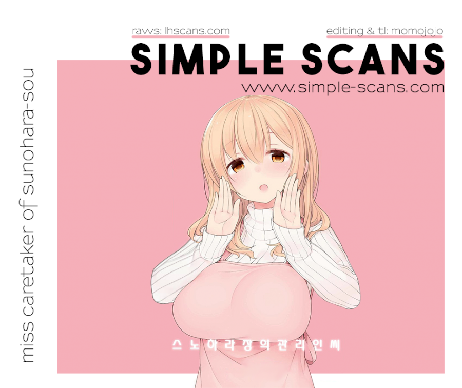 Sunoharasou no Kanrinin-san - Chapter 2 [photo 1] - MangaPorn