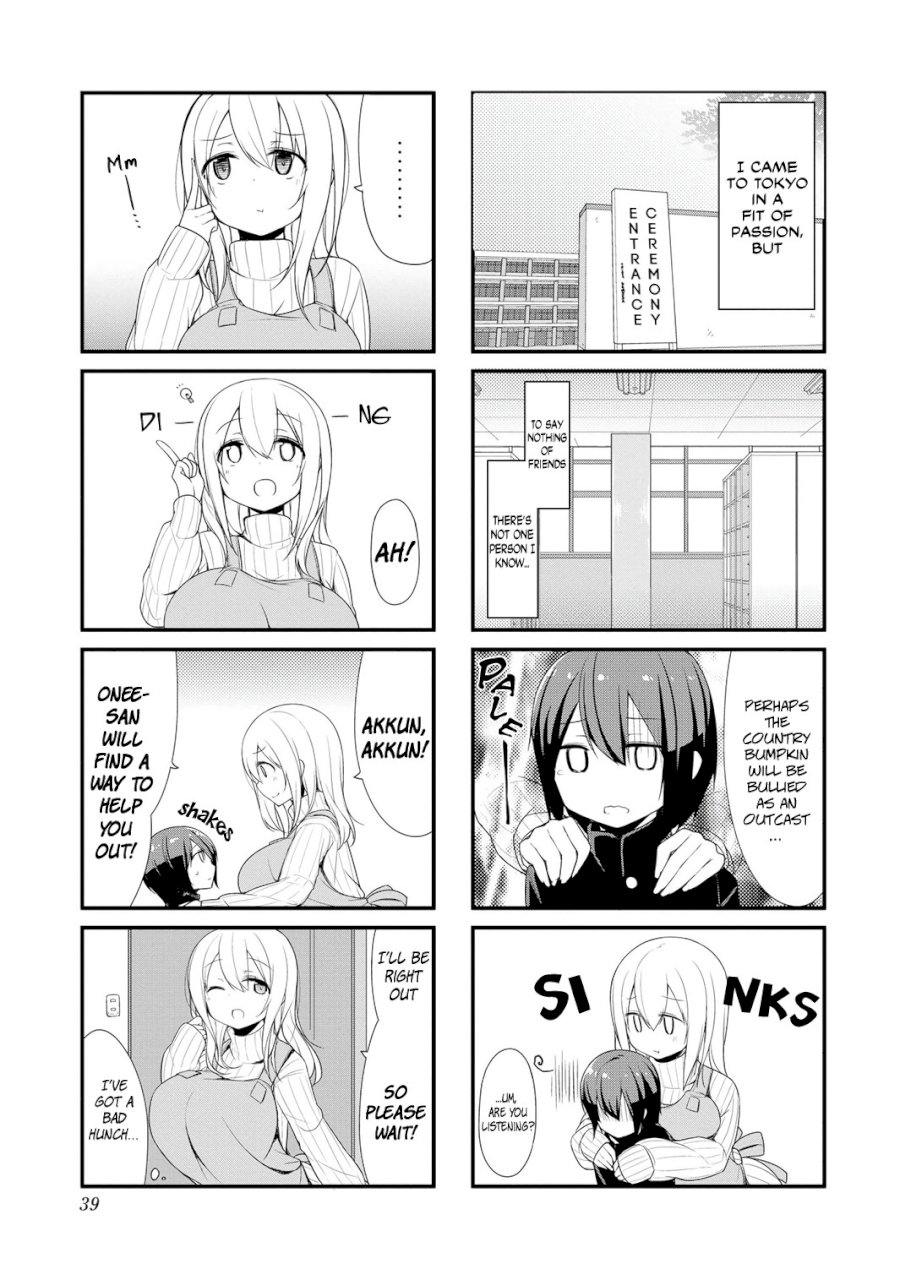 Sunoharasou no Kanrinin-san - Chapter 4 [photo 4] - MangaPorn
