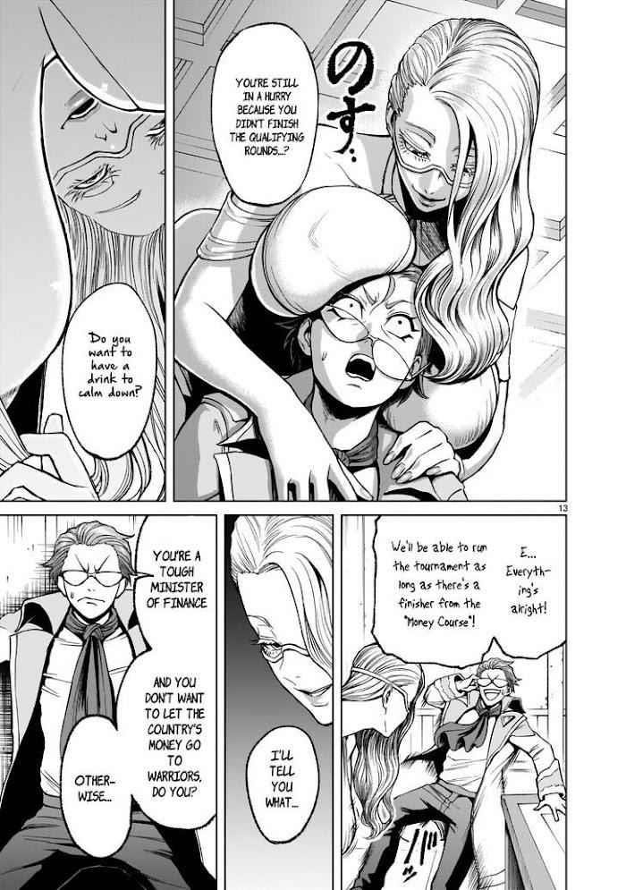 Rosen Garten Saga - Chapter 17 [photo 13] - MangaPorn