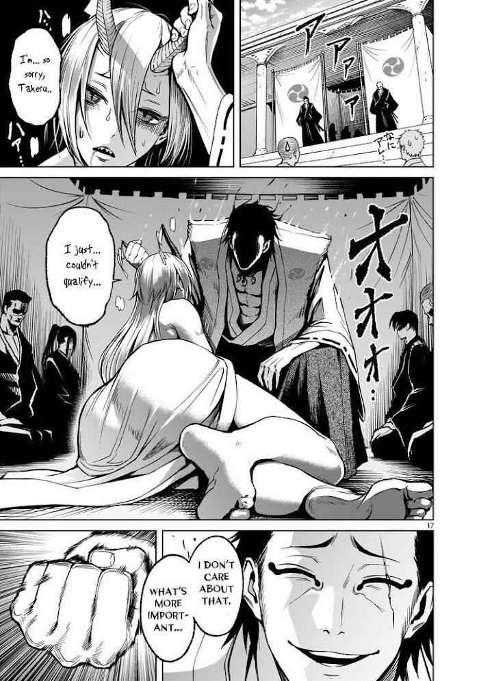 Rosen Garten Saga - Chapter 17 [photo 17] - MangaPorn