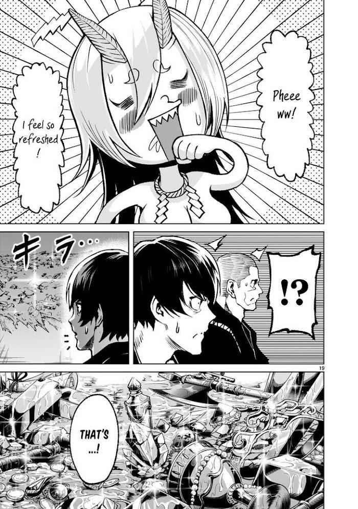 Rosen Garten Saga - Chapter 17 [photo 19] - MangaPorn