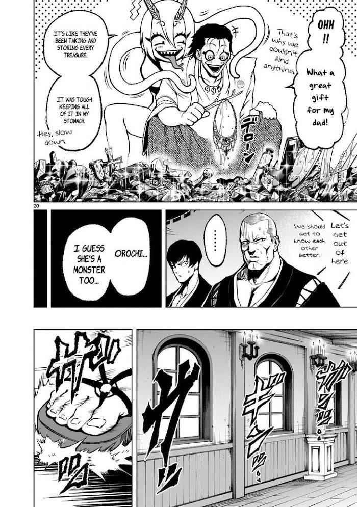 Rosen Garten Saga - Chapter 17 [photo 20] - MangaPorn