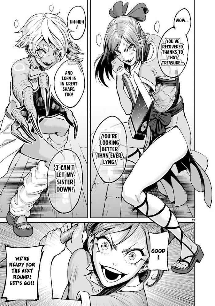 Rosen Garten Saga - Chapter 17 [photo 21] - MangaPorn