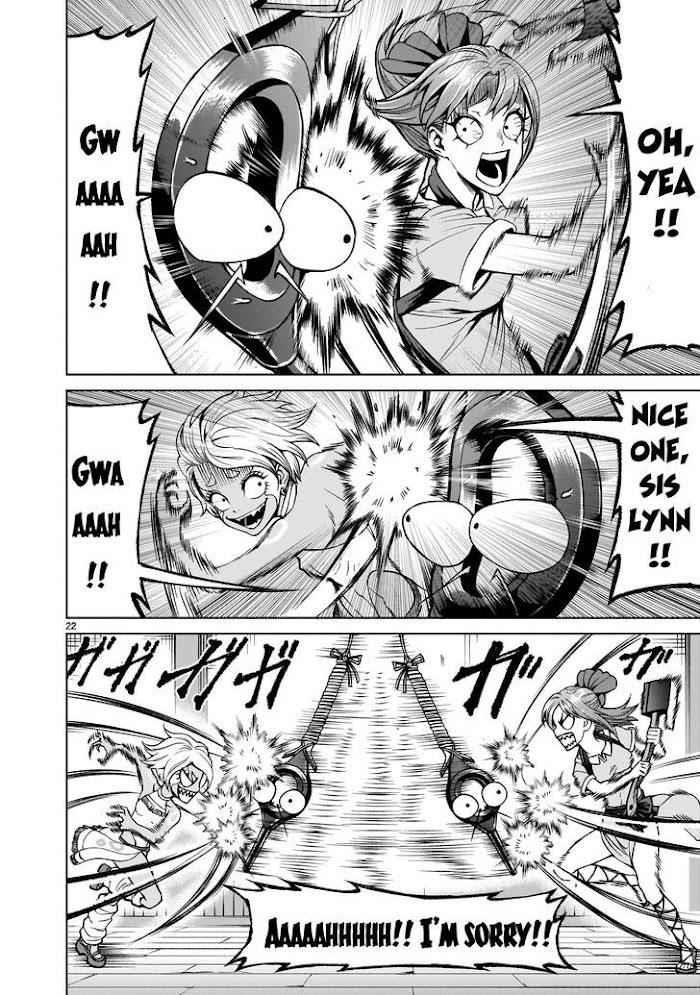 Rosen Garten Saga - Chapter 17 [photo 22] - MangaPorn